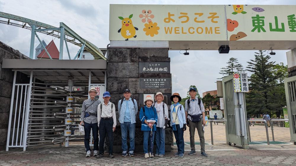 R7 地域再発見ウオーク（東山）２