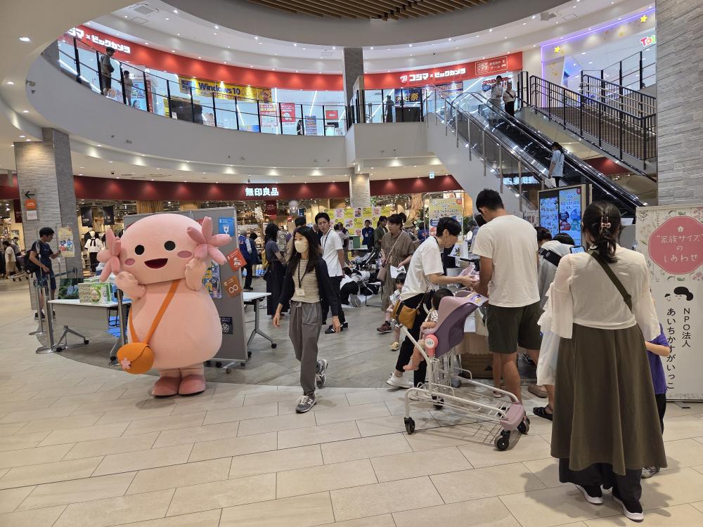 イーアス３