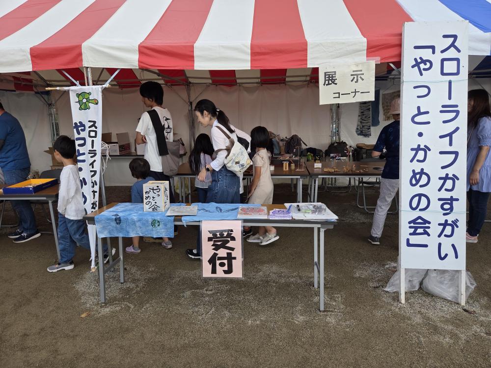 7春日井まつり１