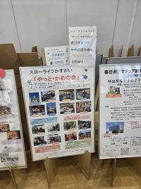 R8 春日井まつり10