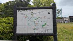R7　地域再発見ウオーク（東山）４