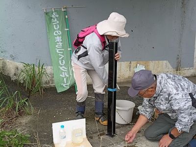 IR08_0804_水質調査_0301