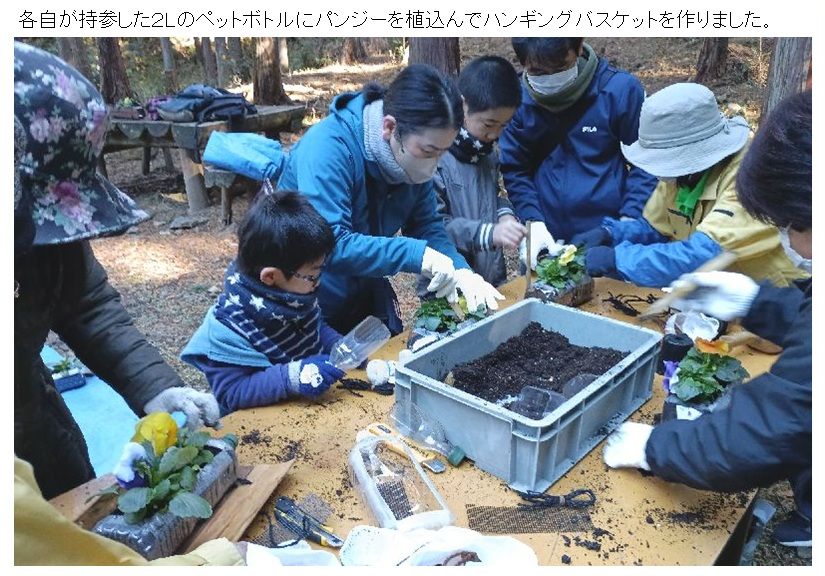 R07_1206_-02_みろくの森