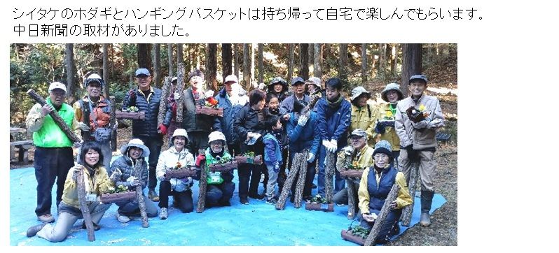 R07_1206_-03_みろくの森