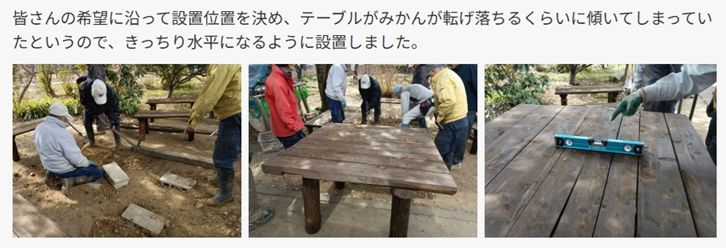 R089_0220_西部ふれあいセンター-02