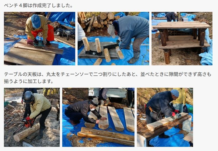 R08_0106_テーブル__02し