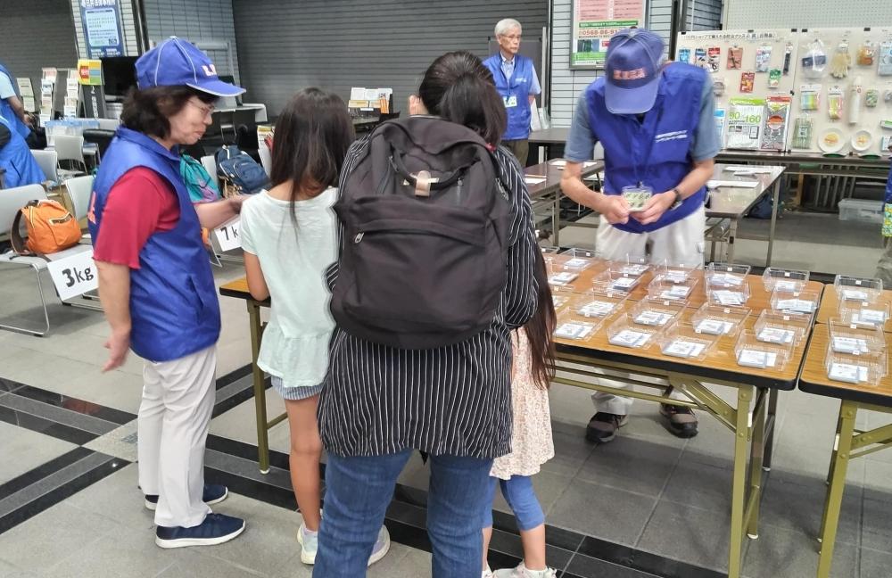 非常持ち出し品カード収集