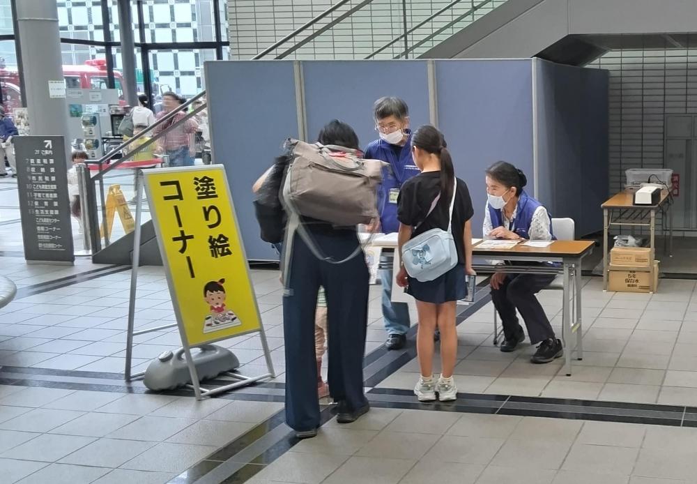 塗り絵受付