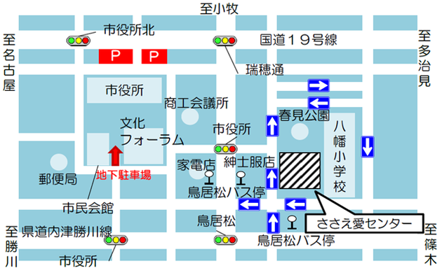 ささえ愛センターへの地図