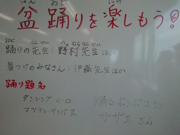 250720-4.
