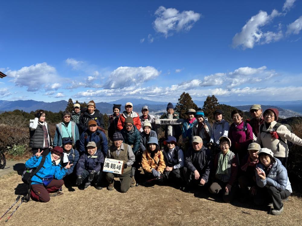 20260125山の会満観峰