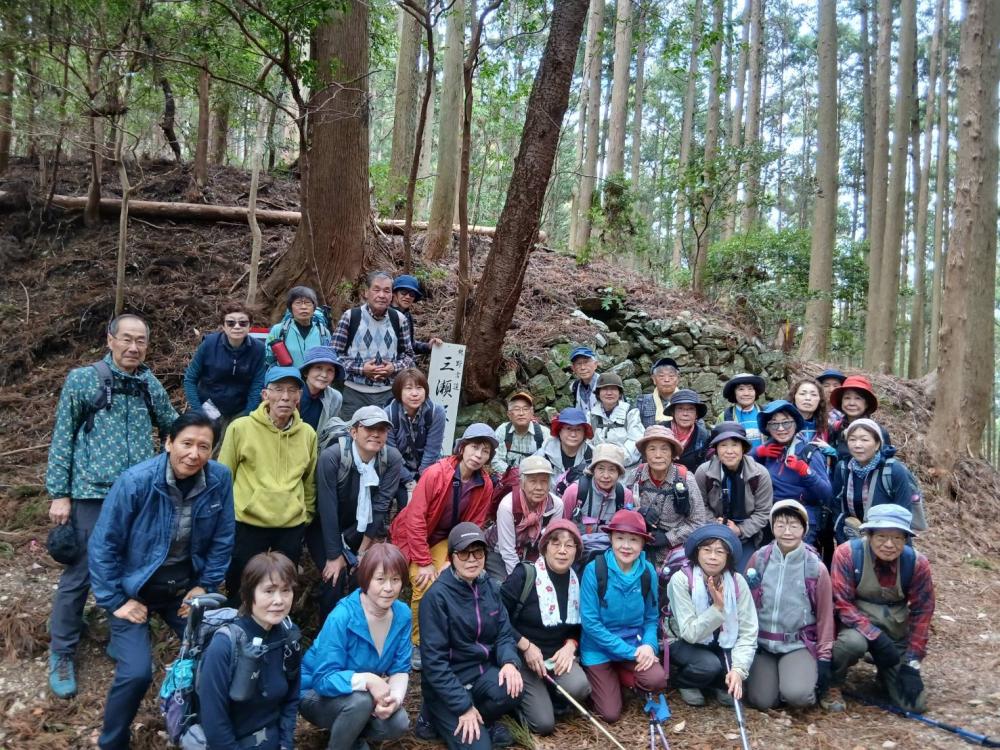 活動紹介　20260215三瀬坂峠