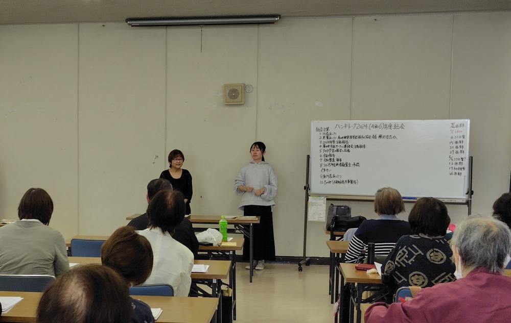 25041710045866620250417総会⑨代表挨拶kopi②