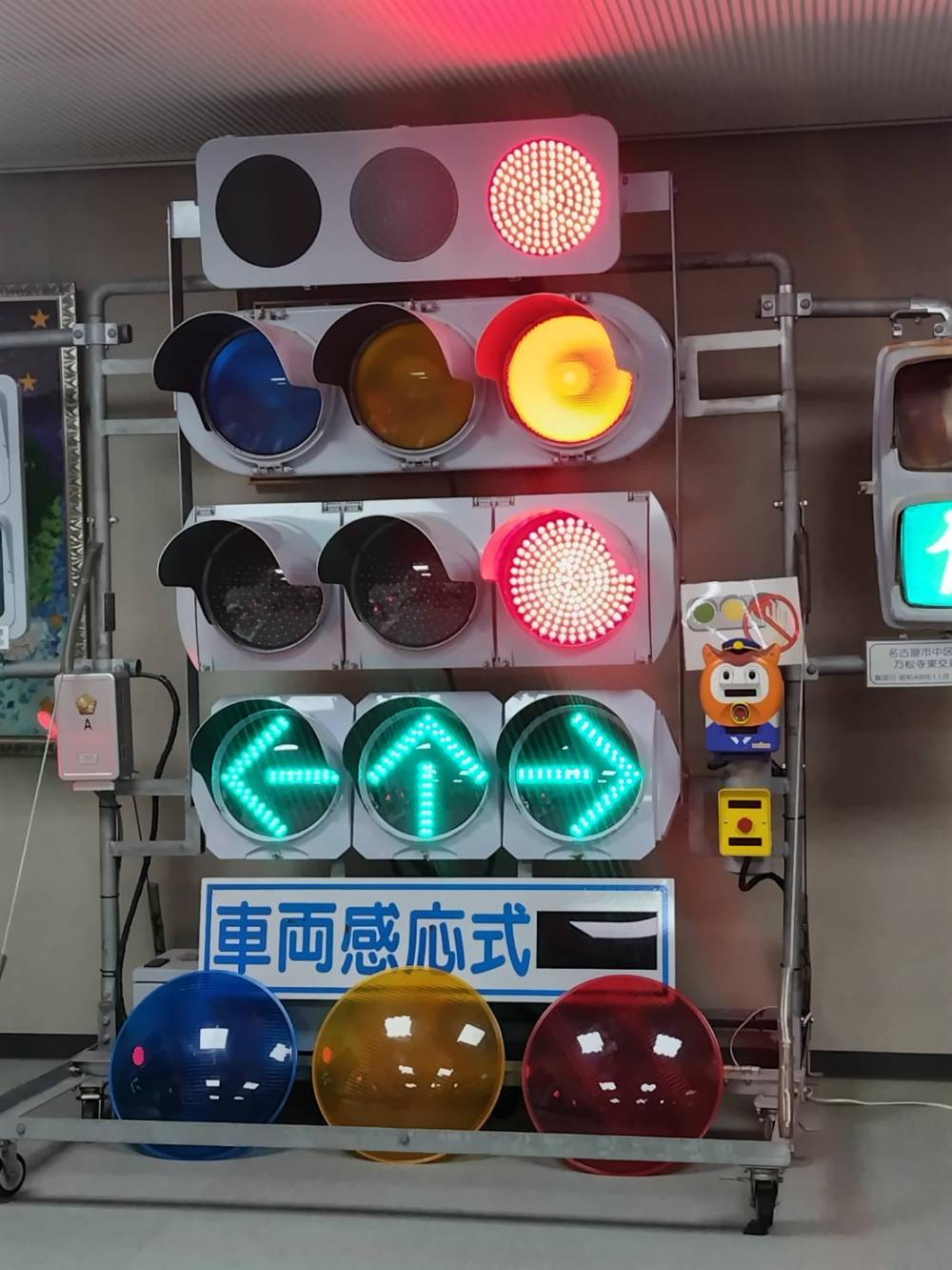 1750311090776 社会見学信号機①