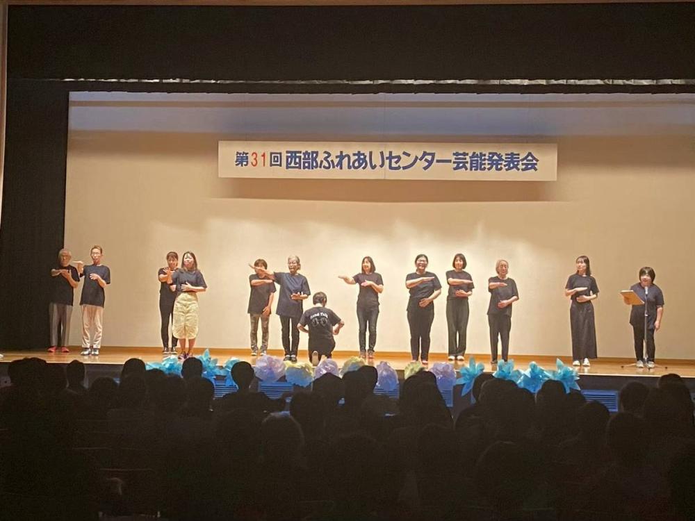 1764560293402-0 (002)西部説明②