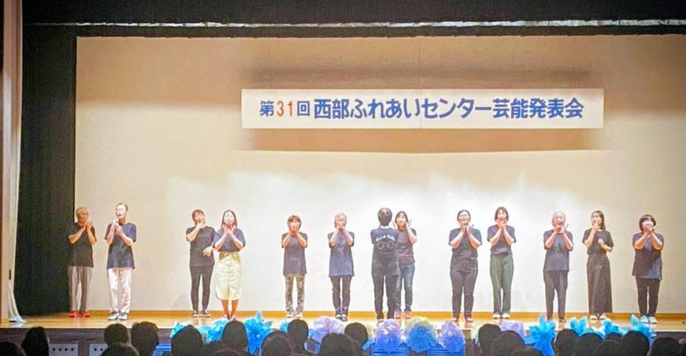 1764553074341 (002)西部世界③