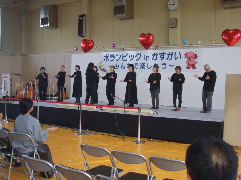 CIMG4853　2025福祉のつどい勇気100％⑨