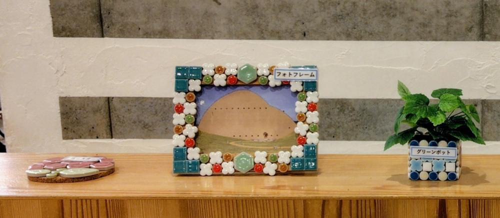 5efc907a-7187-481d-8dac-483d63f9fc31~1 (002) 2025  社会見学2025体験