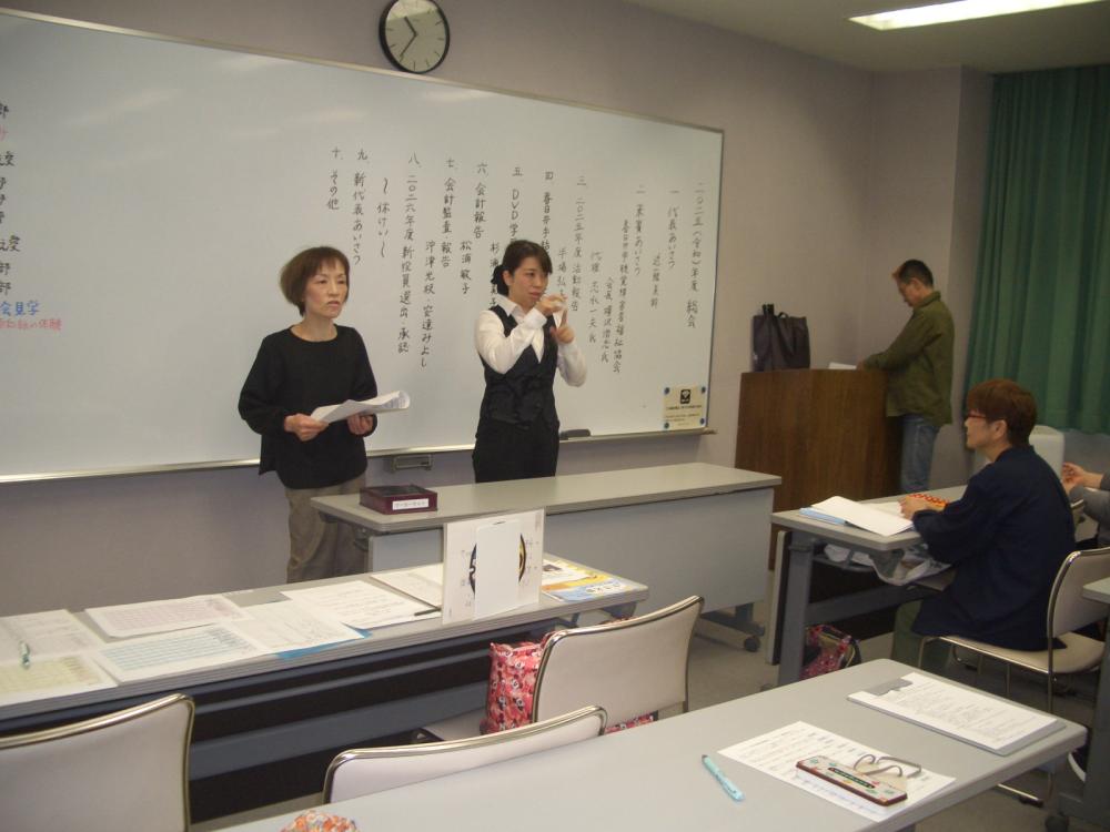 CIMG4924会計報告①