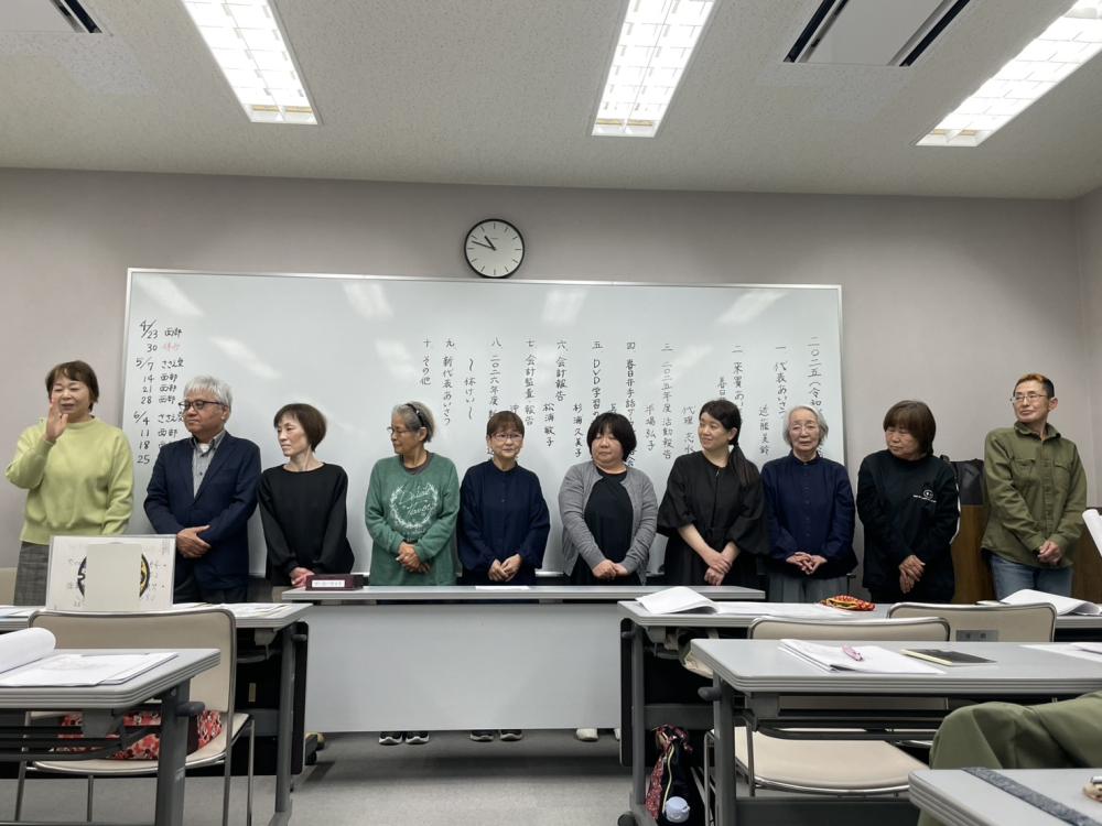 1775724810841 (002) 2026新役員③