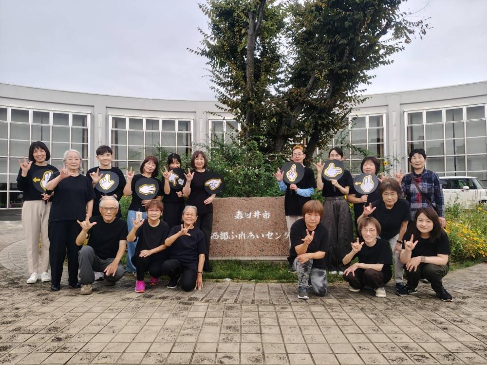 1791092108205 (004)西部集合写真①