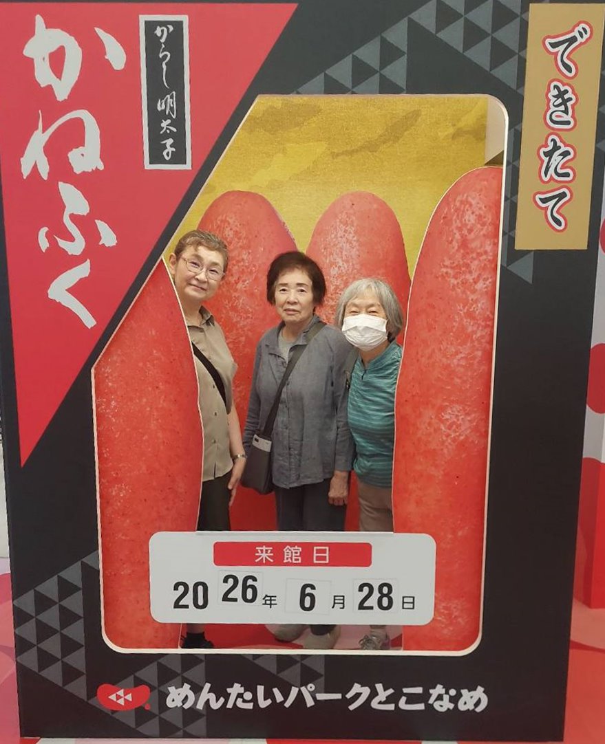めんたい写真１
