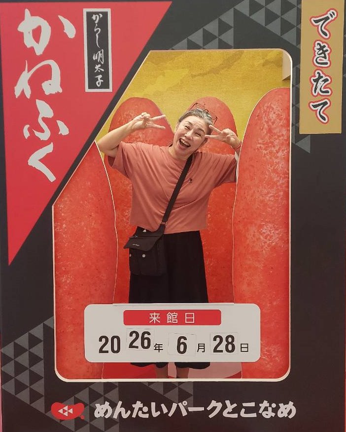 めんたい写真２