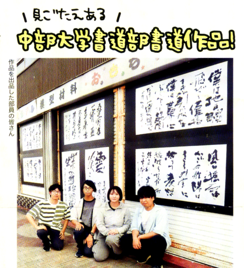 メッセージ2.png