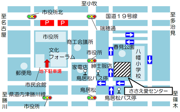 春日井市市民活動支援センター　第1集会室への地図