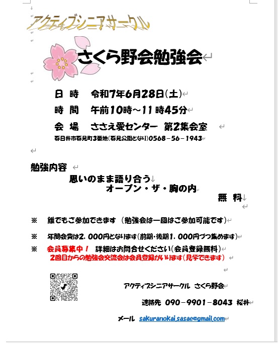 6.28