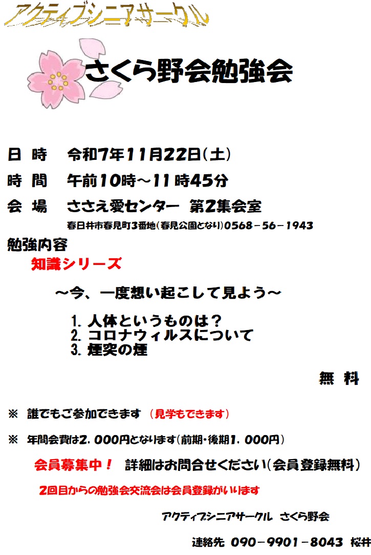 11.22