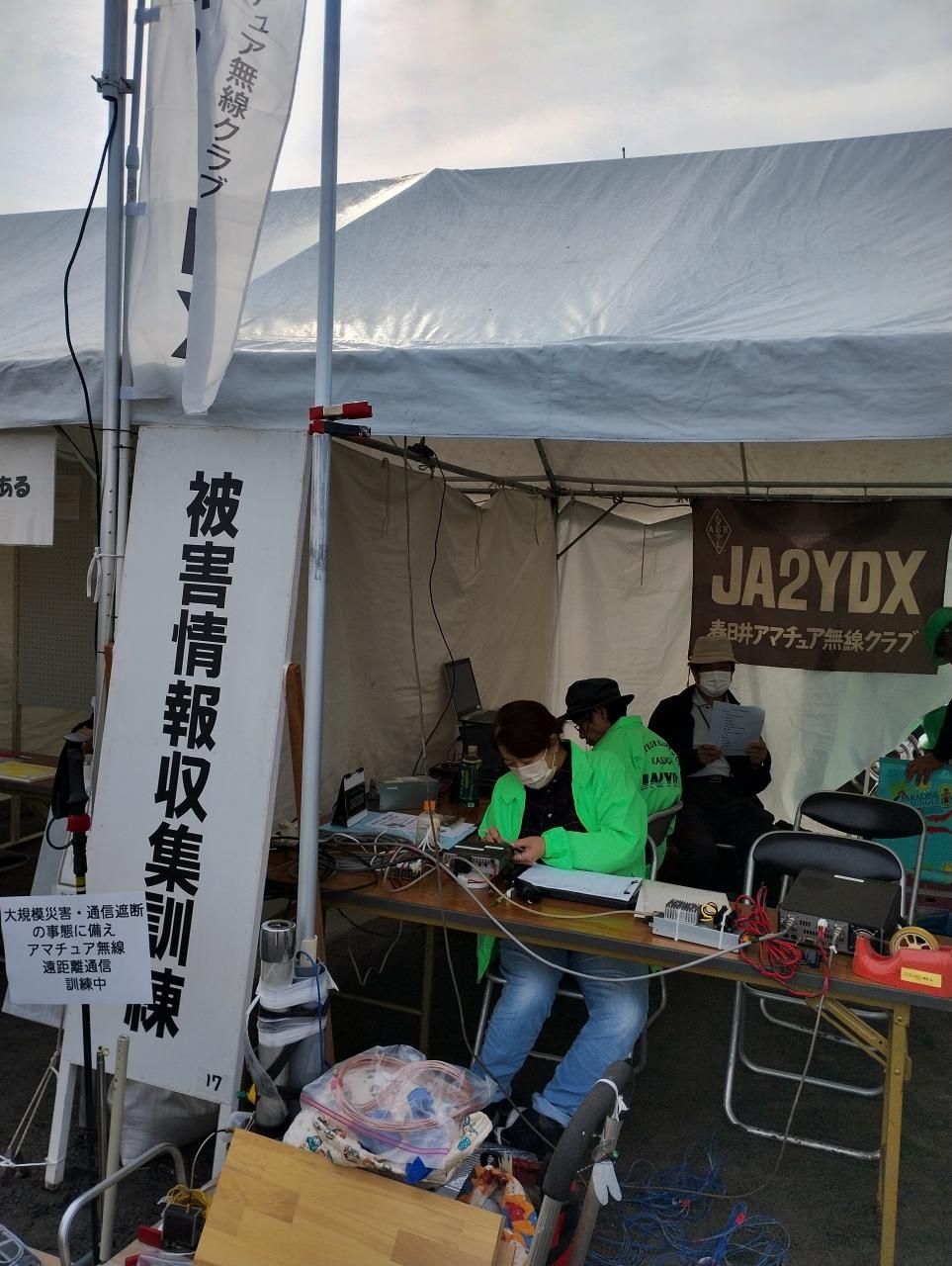 IMG_20251102_092136415_HDR