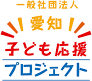 ダウンロード