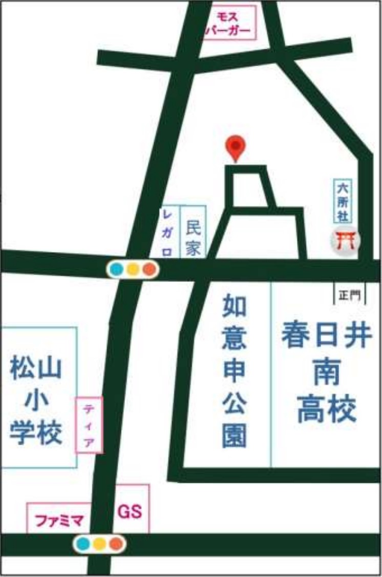 あいあい食堂への地図