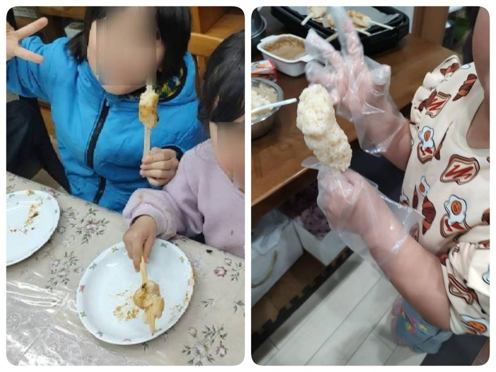 26-02-16-21-41-53-475_deco