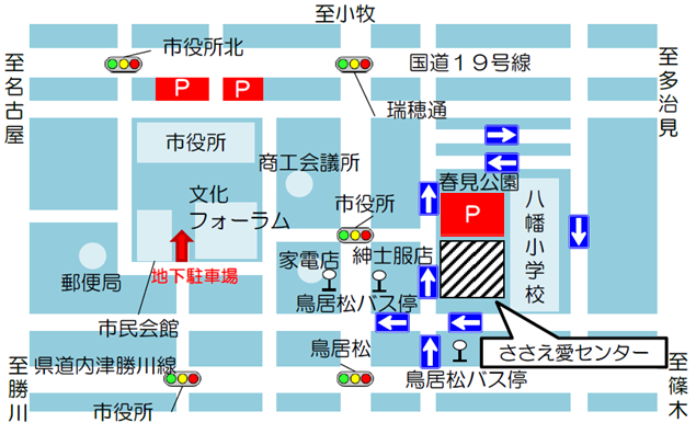 市民活動支援センター（ささえ愛センター）への地図
