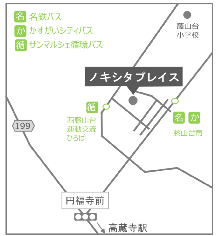 ノキシタプレイス　のきしたカフェ　みんなのたまりばtuttiへの地図